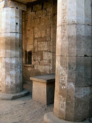 Temple of Ptah, Karnak Temple