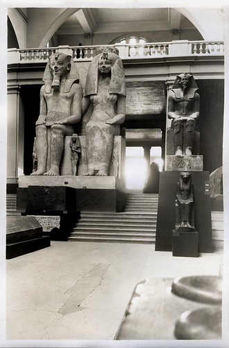  Cairo Museum, Egypt
