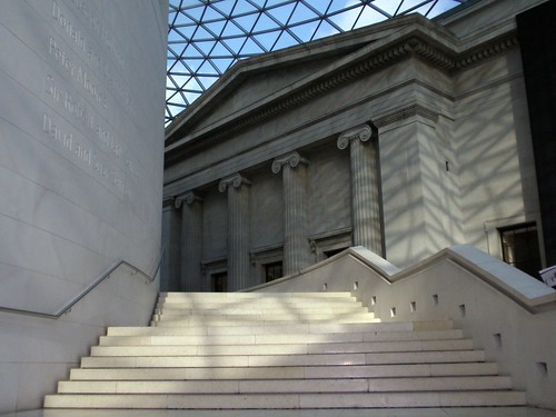 The Great Court. British Museum.