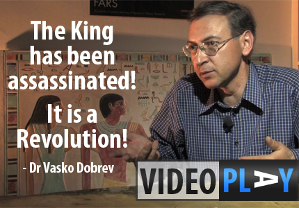 Vasko Dobrev about the Search for the Tomb of Userkare